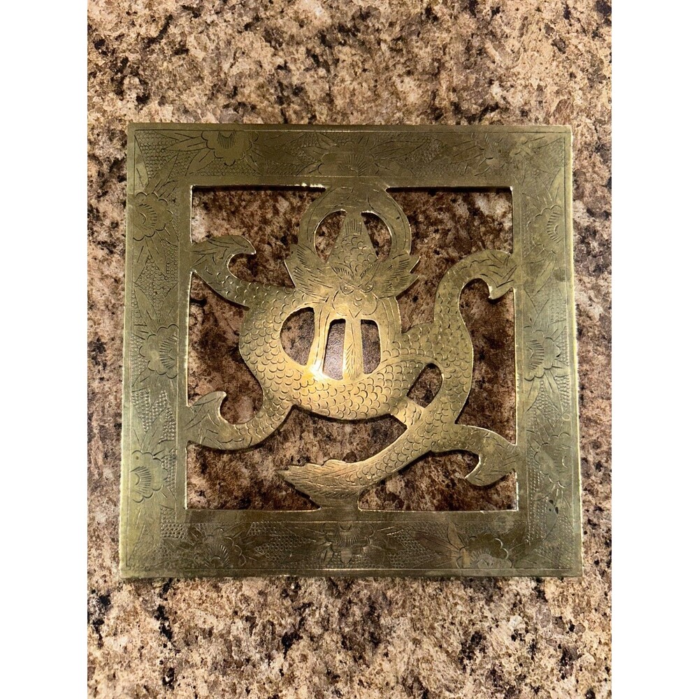 Vintage Brass Dragon Trivet Decorative Hot Plate 5.5”X5.5”